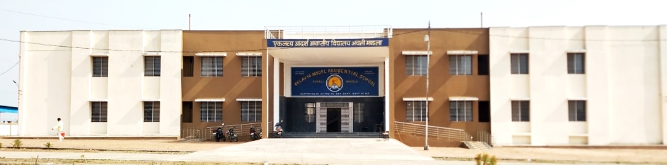 CELEBRATION OF NATIONAL SPORTS DAY 2020